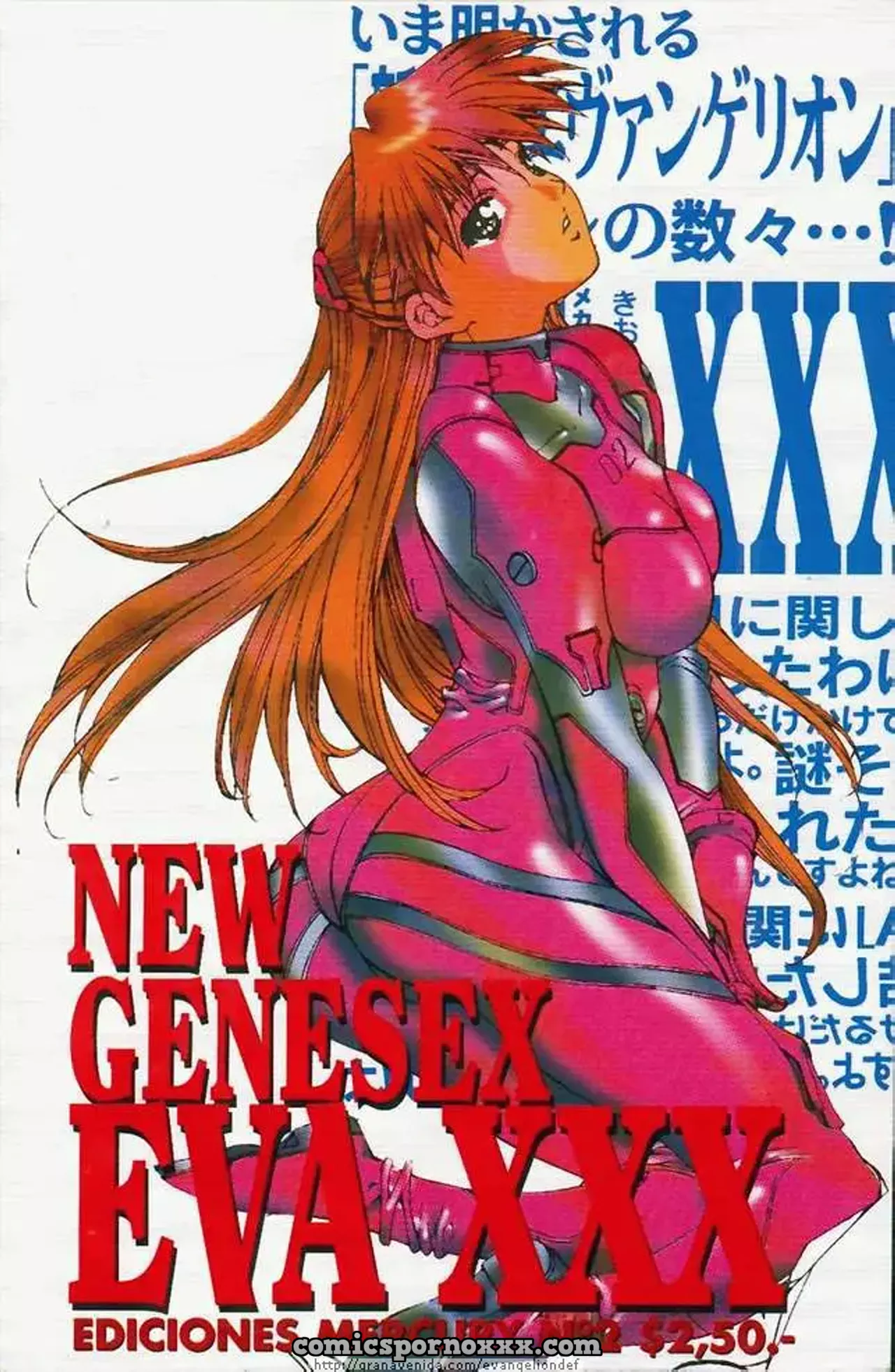 New Genesex Eva XXX 2 (Neon Genesis Evangelion)