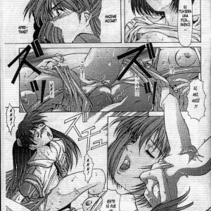 7_-_new_genesex_eva_xxx_2_neon_genesis_evangelion_spanish_-_007 - 7