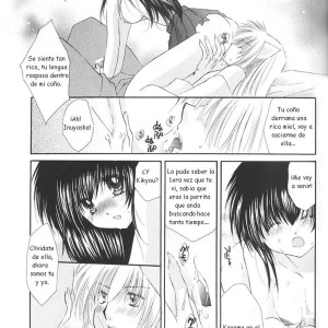 13_-_el_licor_que_nos_llev__al_amor_-_013 - 13