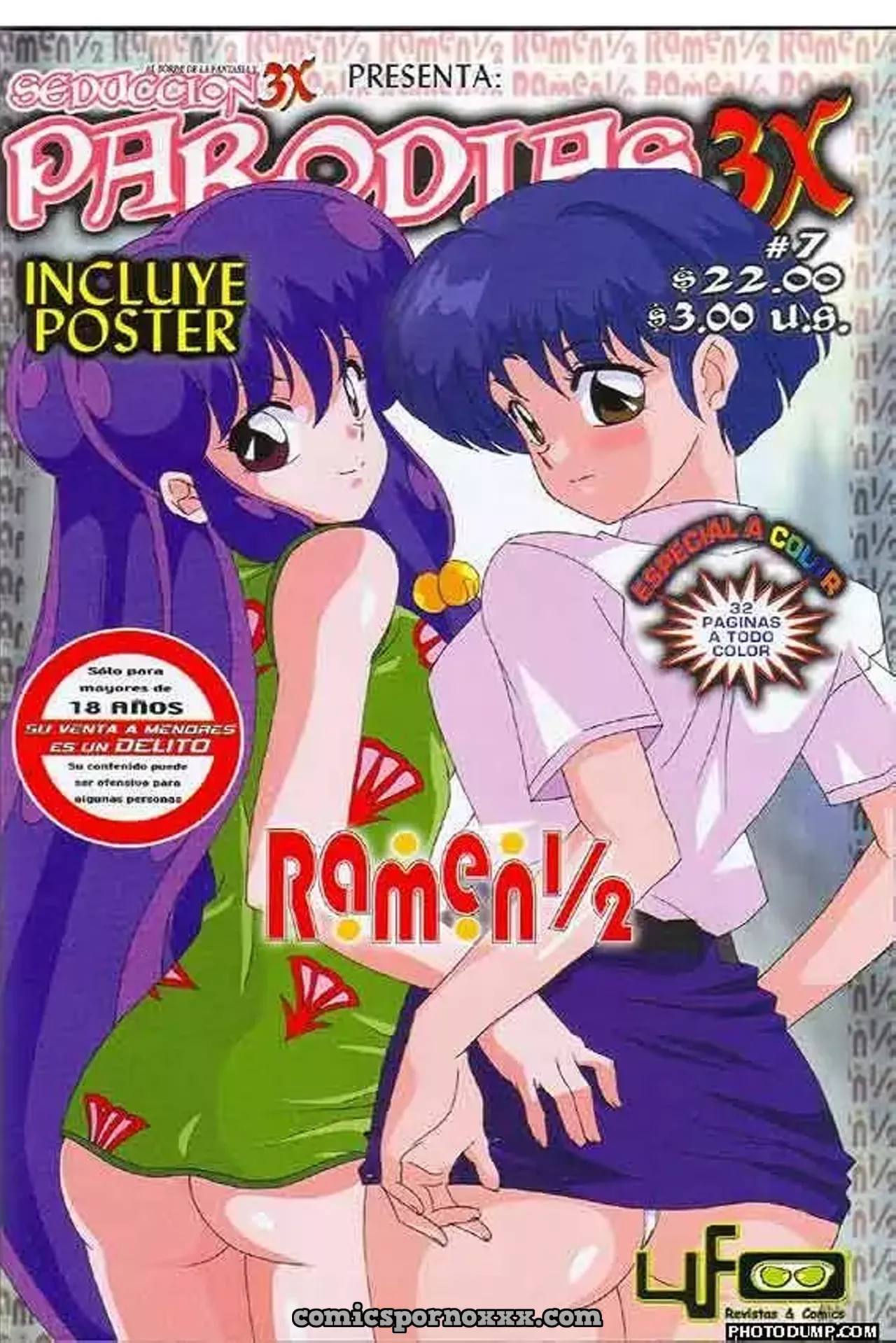 Ramen 1/2 - Parodias 3X (Ranma 1/2)