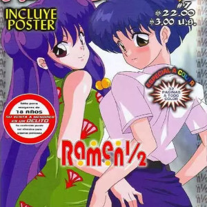 1_-_sedducion_3x_parodias_3x_ramen_1_2_ranma_1_2_spanish_-_001 - 1