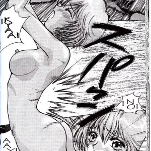 2_-_robazoku_yumesaki_sanjuro_hard_pain_e-sacrifice_neon_genesis_evangelion_spanish_-_002 - 2