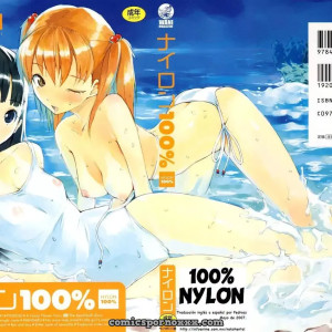 1_-_nylon_nuru_i_kankei_nuru-nuru_relationship_nylon_100_spanish_pedross_-_001 - 1