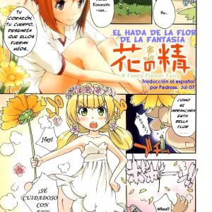 Hana no Sei | El Hada de la Flor de la Fantasia (Nylon 100%)
