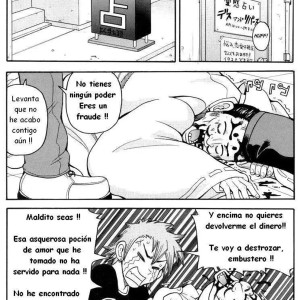 152_-_john_k._pe-ta_geki_monzetsu_operation_spanish_mano_negra_-_152 - 152