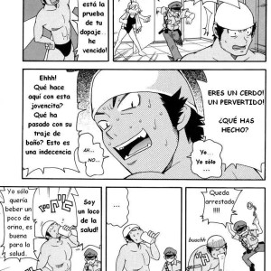 40_-_john_k._pe-ta_geki_monzetsu_operation_spanish_mano_negra_-_040 - 40