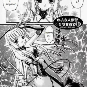 2_-_trap_urano_mami_urano_mami_kojinshi_vol.44_material_angel_chobits_spanish_el_tirex_-_002 - 2