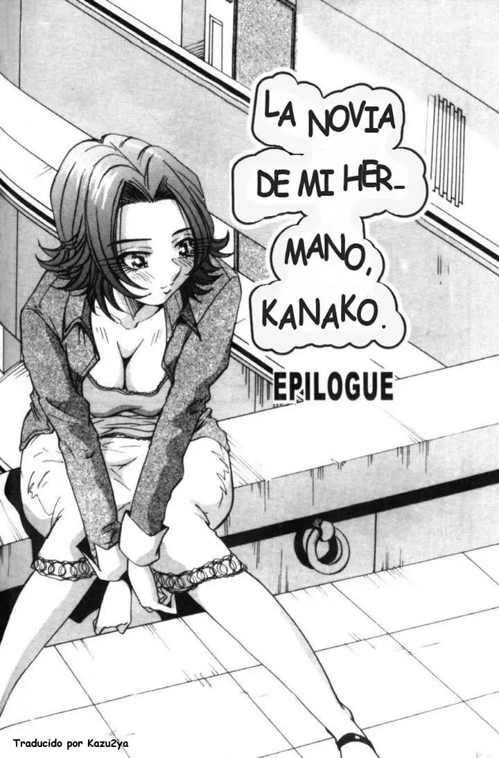 La Novia de mi Hermano, Kanako. Epilogue (Bakunyuu Dou)