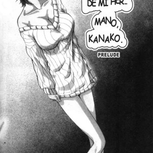 17_-_yukimino_yukio_kanako-san_wa_aniki_no_kanojo_kouhen_la_novia_de_mi_hermano_-_017 - 17