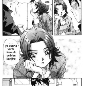 27_-_yukimino_yukio_kanako-san_wa_aniki_no_kanojo_kouhen_la_novia_de_mi_hermano_-_027 - 27