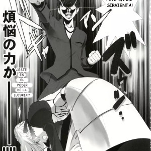 6_-_maid_stay_house_-_006 - 6