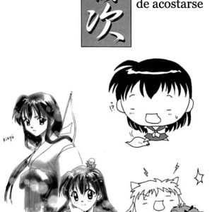 2_-_oraci_n_antes_de_acostarse_inuyasha_spanish_rewrite_-_002 - 2