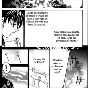 5_-_oraci_n_antes_de_acostarse_inuyasha_spanish_rewrite_-_005 - 5