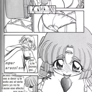 11_-_btb-23_double_income_lost_universe_spanish_rewrite_el_tirex_-_011 - 11