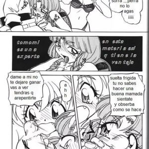 12_-_btb-23_double_income_lost_universe_spanish_rewrite_el_tirex_-_012 - 12