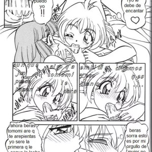 14_-_btb-23_double_income_lost_universe_spanish_rewrite_el_tirex_-_014 - 14