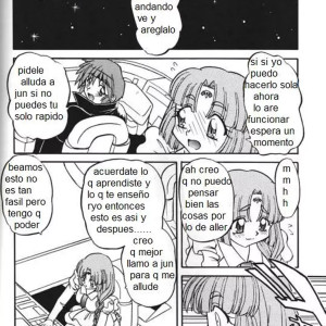 35_-_btb-23_double_income_lost_universe_spanish_rewrite_el_tirex_-_035 - 35