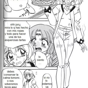 5_-_btb-23_double_income_lost_universe_spanish_rewrite_el_tirex_-_005 - 5