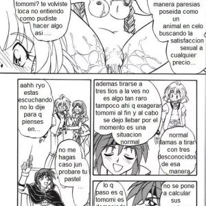 6_-_btb-23_double_income_lost_universe_spanish_rewrite_el_tirex_-_006 - 6