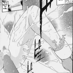 25_-_moon_shine_8_gundam_seed_spanish_rewrite_athrun_zala_-_025 - 25
