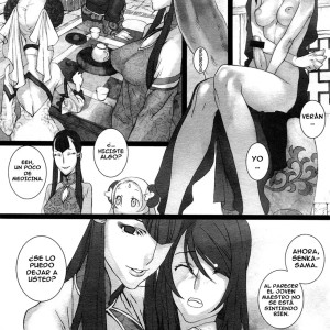 11_-_saiki_keita_sakuranbo_yuugi_juego_cereza_comic_megastore_2005-12_spanish_tcf_-_011 - 11