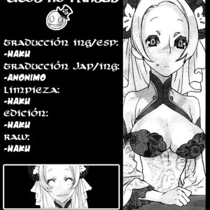 21_-_saiki_keita_sakuranbo_yuugi_juego_cereza_comic_megastore_2005-12_spanish_tcf_-_021 - 21