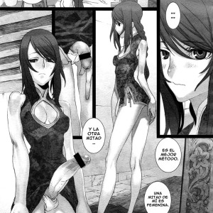 5_-_saiki_keita_sakuranbo_yuugi_juego_cereza_comic_megastore_2005-12_spanish_tcf_-_005 - 5