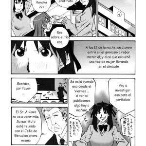 5_-_nerima_yoshito_mega-milk__deka_chichi_spanish_joselillo_-_005 - 5