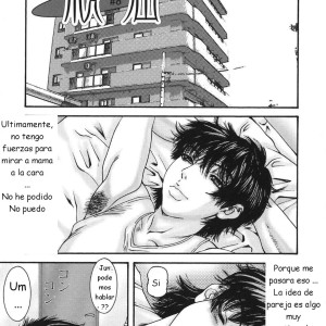 141_-_miki_kazu_sinmitsu_enbotachi_no_hiai_soukan_spanish_-_141 - 141