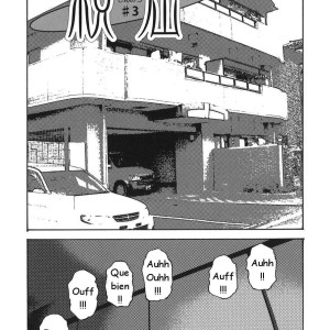 45_-_miki_kazu_sinmitsu_enbotachi_no_hiai_soukan_spanish_-_045 - 45