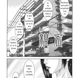 5_-_miki_kazu_sinmitsu_enbotachi_no_hiai_soukan_spanish_-_005 - 5