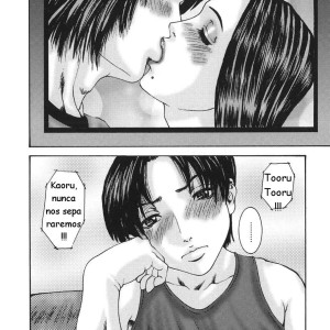 66_-_miki_kazu_sinmitsu_enbotachi_no_hiai_soukan_spanish_-_066 - 66