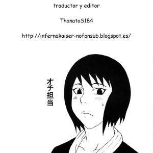 3_-_c73_naruho-dou_naruhodo_kyonyuu_no_ninja_chichikage_chichikage_g_-_003 - 3