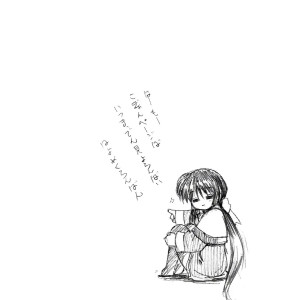 12_-_c72_mitarashi_club_mitarashi_kousei_sweet_jam_-kanzen_ban-_kanon_spanish_japandream_scantra_-_012 - 12