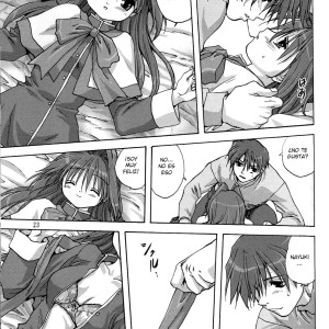 22_-_c72_mitarashi_club_mitarashi_kousei_sweet_jam_-kanzen_ban-_kanon_spanish_japandream_scantra_-_022 - 22