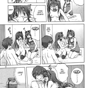 30_-_c72_mitarashi_club_mitarashi_kousei_sweet_jam_-kanzen_ban-_kanon_spanish_japandream_scantra_-_030 - 30