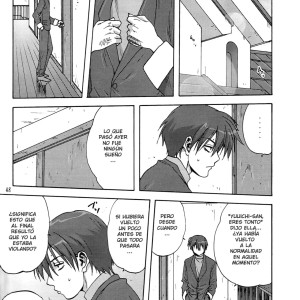 47_-_c72_mitarashi_club_mitarashi_kousei_sweet_jam_-kanzen_ban-_kanon_spanish_japandream_scantra_-_047 - 47