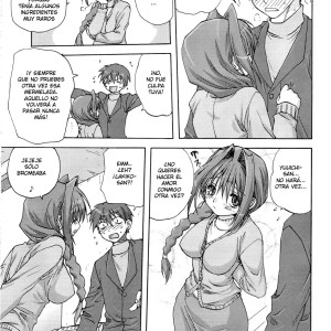 50_-_c72_mitarashi_club_mitarashi_kousei_sweet_jam_-kanzen_ban-_kanon_spanish_japandream_scantra_-_050 - 50