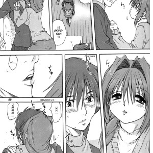 10_-_c72_mitarashi_club_mitarashi_kousei_akiko-san_to_issho_kanon_spanish_japandream_scantrad_-_010 - 10