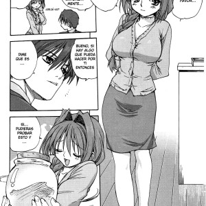 7_-_c72_mitarashi_club_mitarashi_kousei_akiko-san_to_issho_kanon_spanish_japandream_scantrad_-_007 - 7