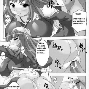 7_-_c67_nf121_midori_aoi_himitsu_no_oshigoto_hajimemashita_la_pucelle_spanish_emi_-_007 - 7