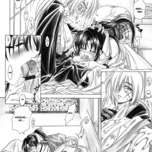 12_-_c57_yamaguchirou_yamaguchi_shinji_aitou_xx_rurouni_kenshin_spanish_-_012 - 12