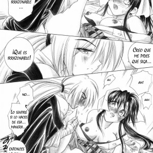 17_-_c57_yamaguchirou_yamaguchi_shinji_aitou_xx_rurouni_kenshin_spanish_-_017 - 17