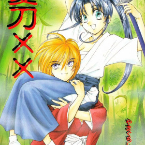 Aitou XX Rurouni Kenshin Samurai X