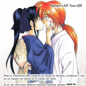 3_-_c57_yamaguchirou_yamaguchi_shinji_aitou_xx_rurouni_kenshin_spanish_-_003 - 3