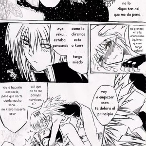 23_-_unknown_kingdom_hearts_yaoi_doujin_sora_x_riku_-_023 - 23