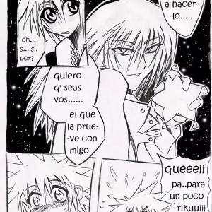 4_-_unknown_kingdom_hearts_yaoi_doujin_sora_x_riku_-_004 - 4