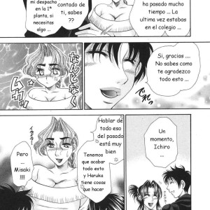 125_-_nikudanmaru_oku-sama_wa_m_-_is_a_madam_m_es_tu_mujer_masoca_spanish_joselillo_-_125 - 125