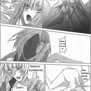 10_-_momoiro_dime_panta_sugar_milk_sadistic_venus_saint_seiya_spanish_incomplete_-_010 - 10