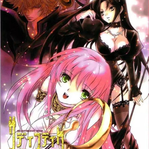 Sadistic Venus (Saint Seiya)